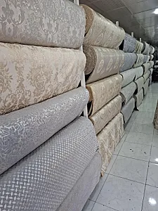 پارچه مبلی آرین (مسلمی)