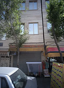 پارچه سرای محمد رضا