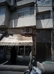پارچه فروشی