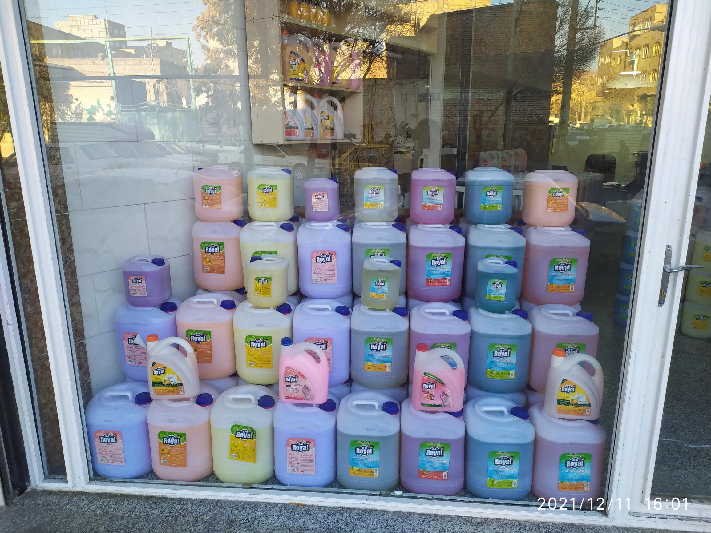 شرکت آذرکیان رستا (رویال)