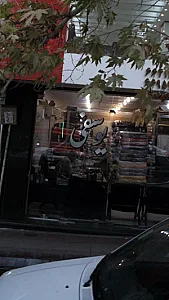 یوسفی