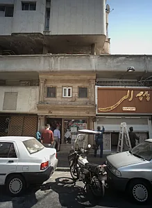 پارچه الی
