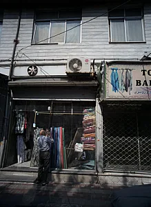 پتو و پارچه فروشی