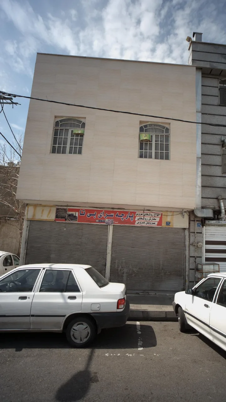 پارچه سرای بی تا - تصویر 2