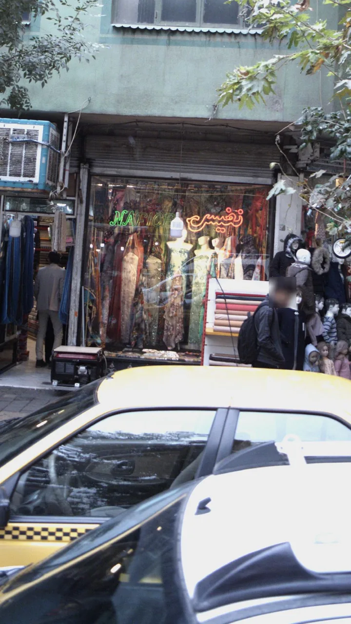 پارچه سرای نفیس