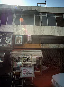 فروشگاه خاتون