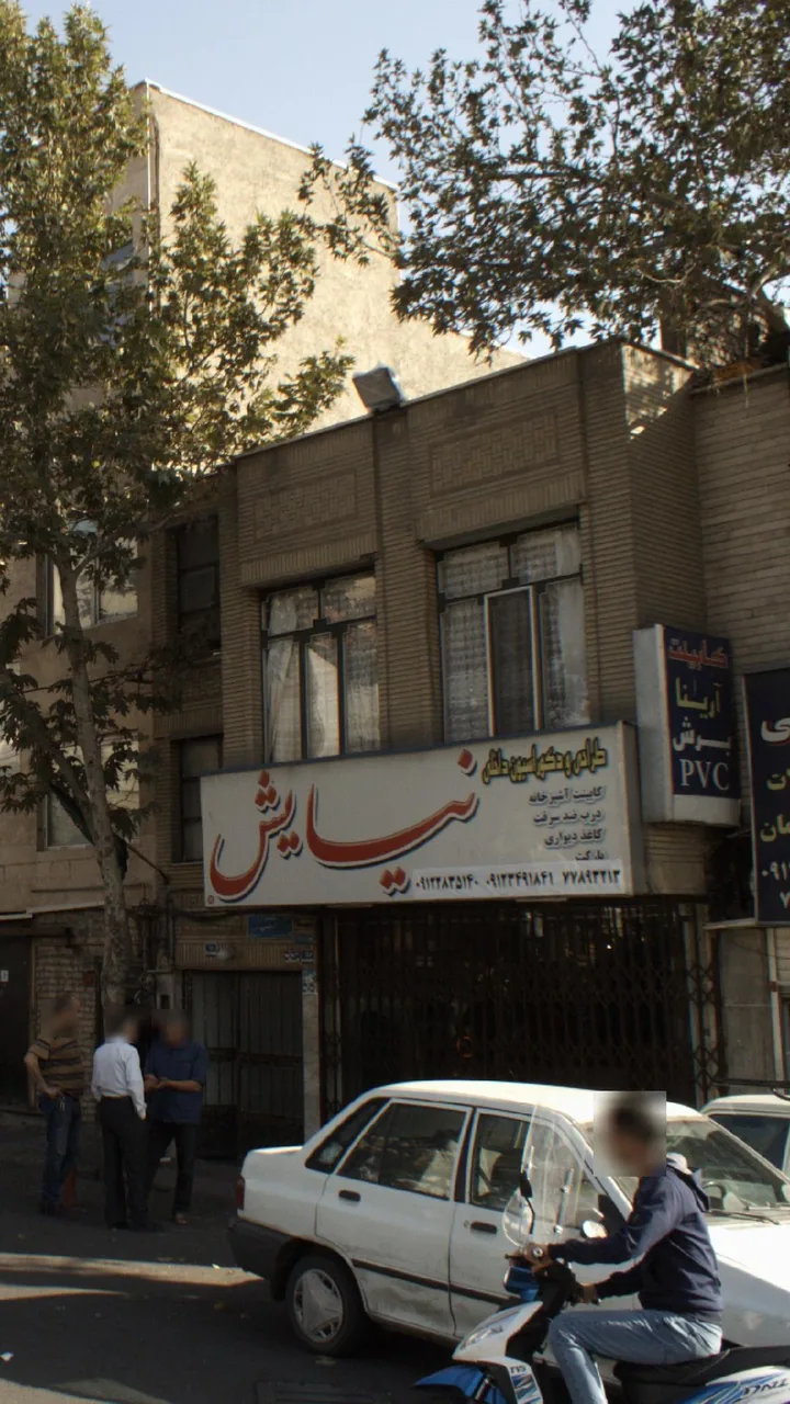 طراحی و دکوراسیون داخلی نیایش - تصویر 2
