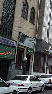 پارچه مبلی تائب