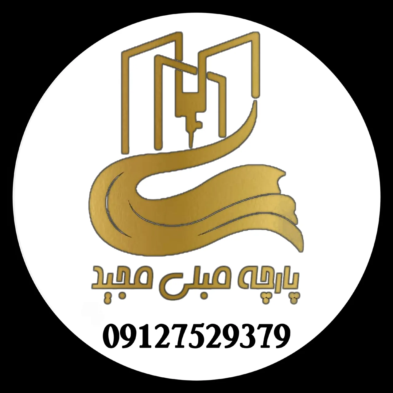 پارچه مبلی مجید - تصویر 2