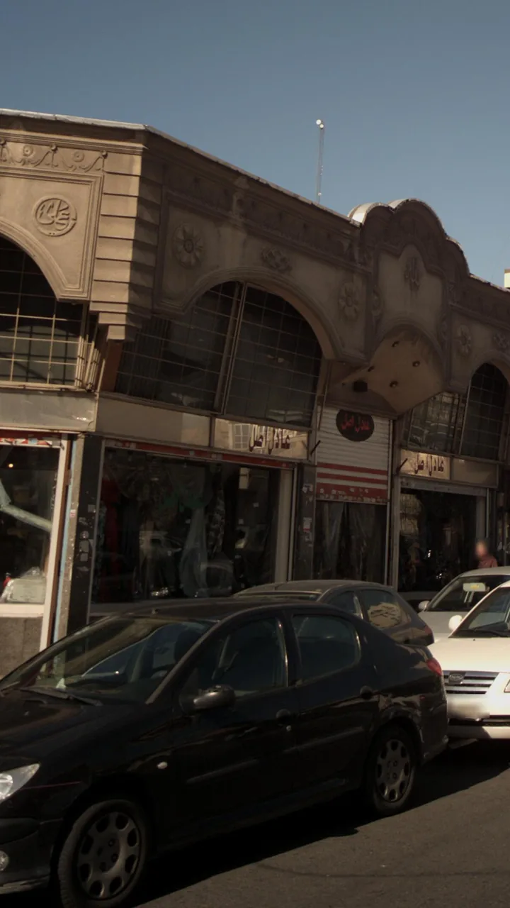 عادل اصل