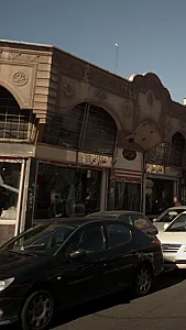 عادل اصل