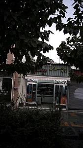 پارچه سرای مجلسی