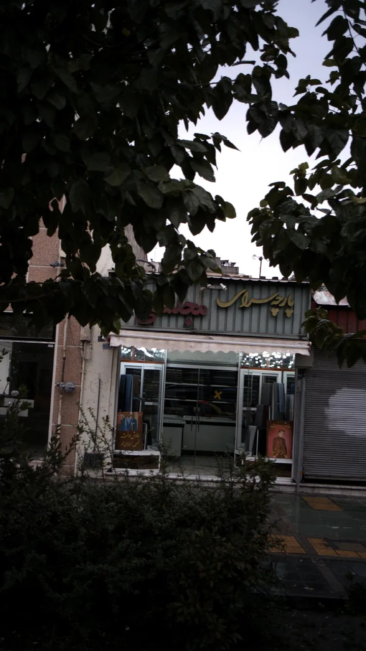 پارچه سرای مجلسی
