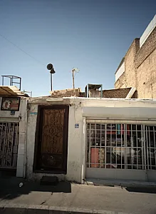 فروشگاه پارچه