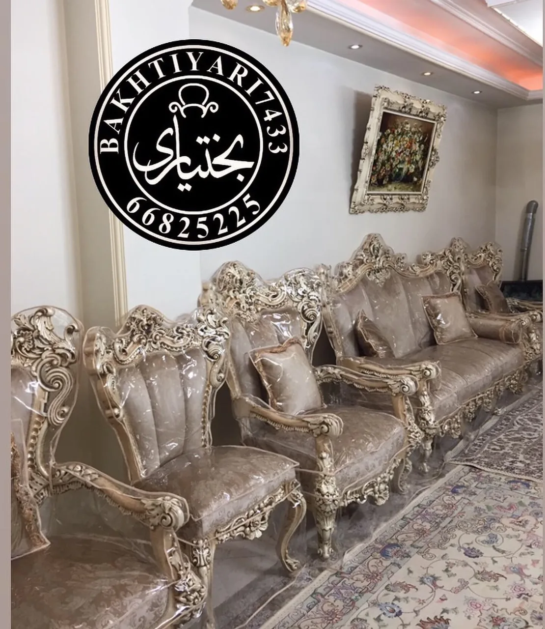 تعمیرات مبل و پیراهن مبل بختیاری