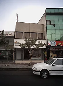 فروشگاه پارچه و مبل لارامب