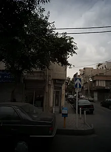 پارچه فروشی