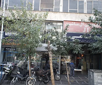 فروشگاه پارچه جمهوری