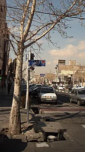 پارچه مبلی باران