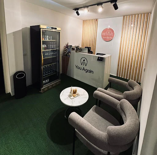 استودیو ورزشی ری‌وایو