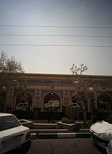 پارچه سرای حقیقت