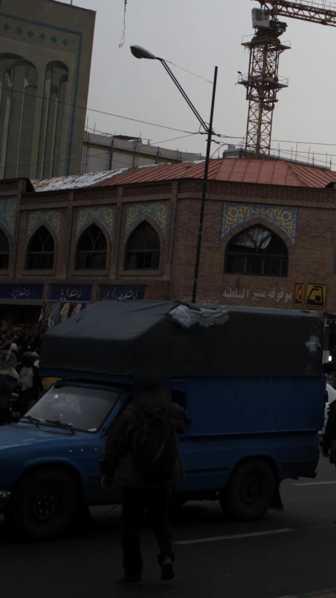 پخش نمد و لوازم بیتا