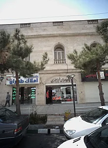 پارچه سرای شیر جعفری