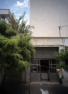 فروشگاه پارچه