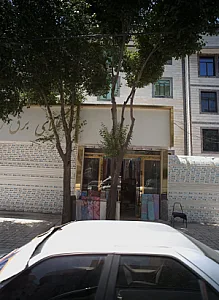 پارچه فروشی