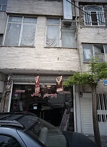 پارچه سرای زمانی