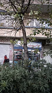 منسوجات گلچین