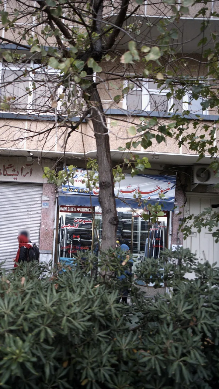 منسوجات گلچین