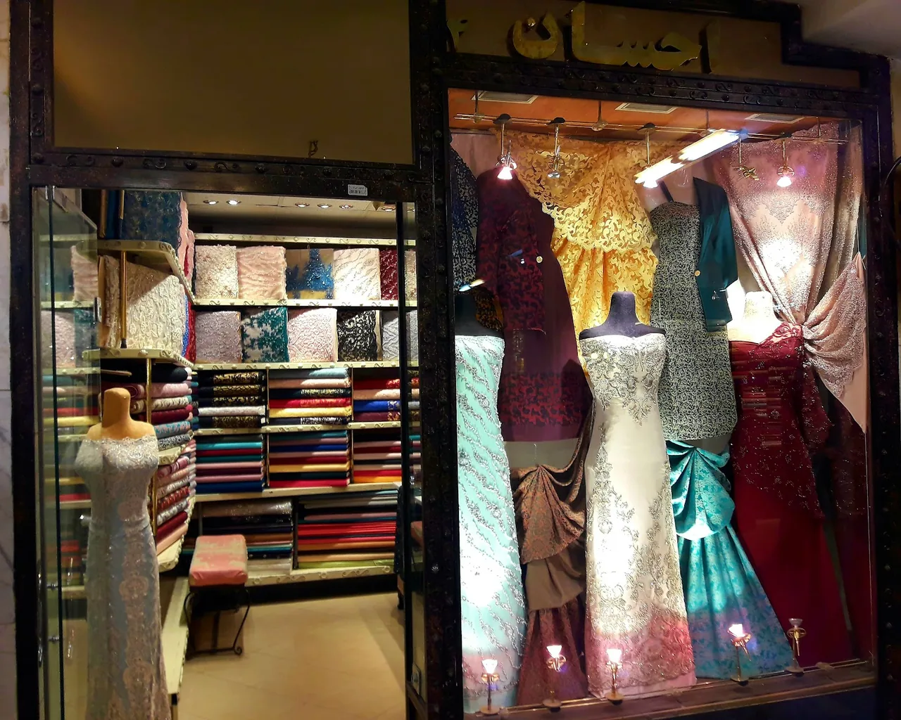 گالری پارچه احسان