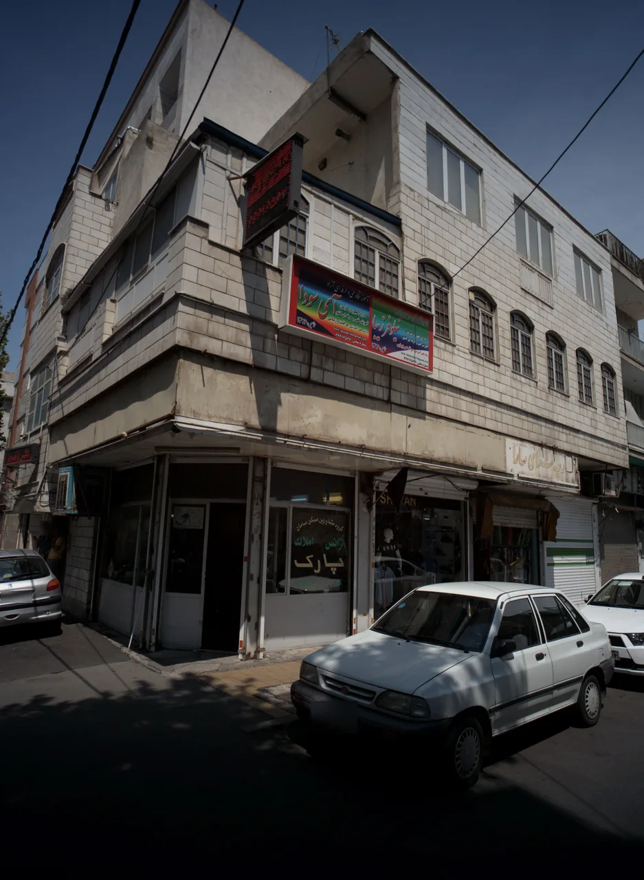 پارچه سرای سارا