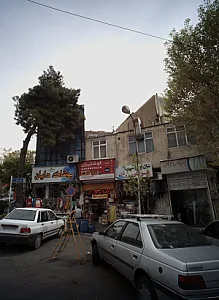 پارچه سرای محسنی
