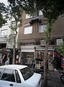 پارچه فروشی منسوجات آسیا