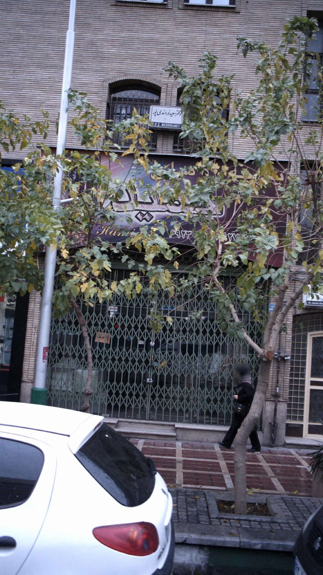پارچه سرا و کالای خواب ونوس - تصویر 4