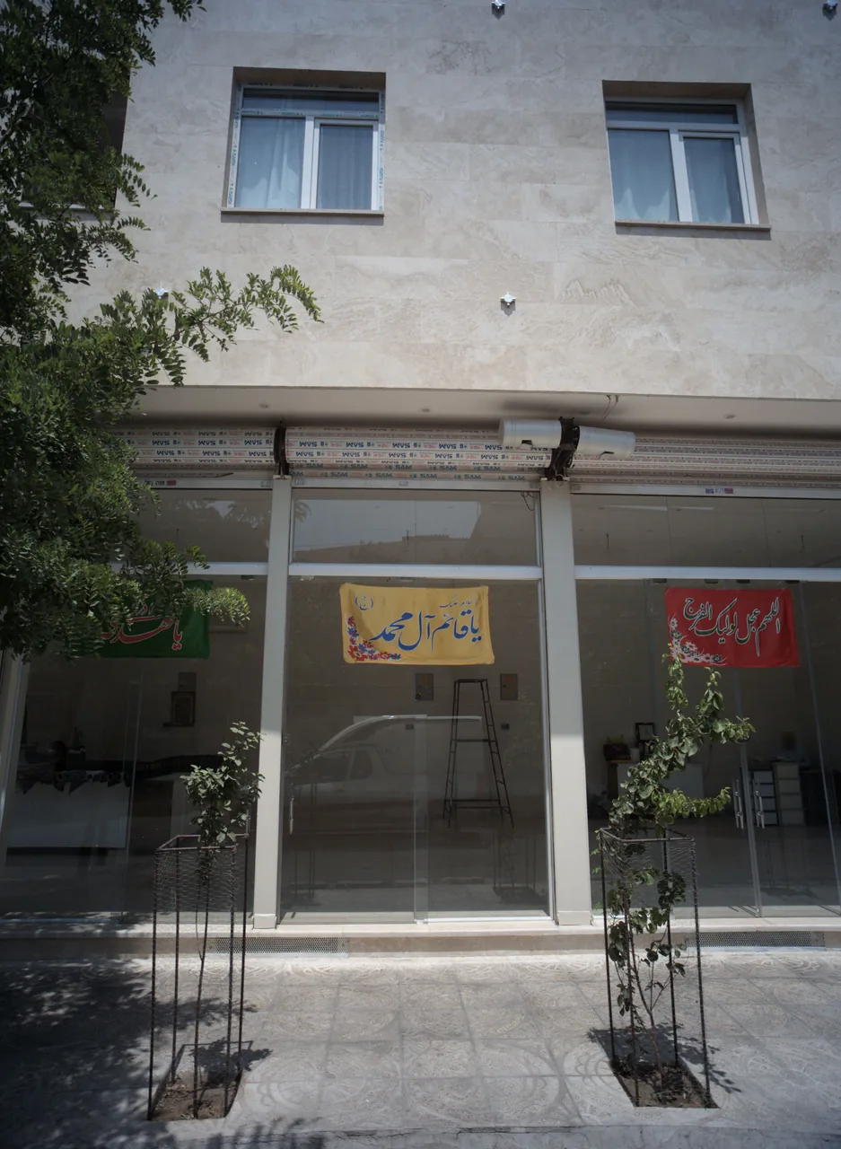 پارچه فروشی