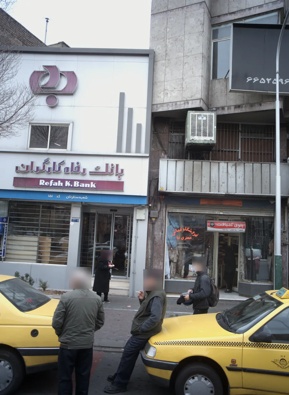 فروشگاه قماش
