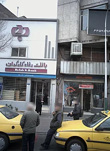 فروشگاه قماش
