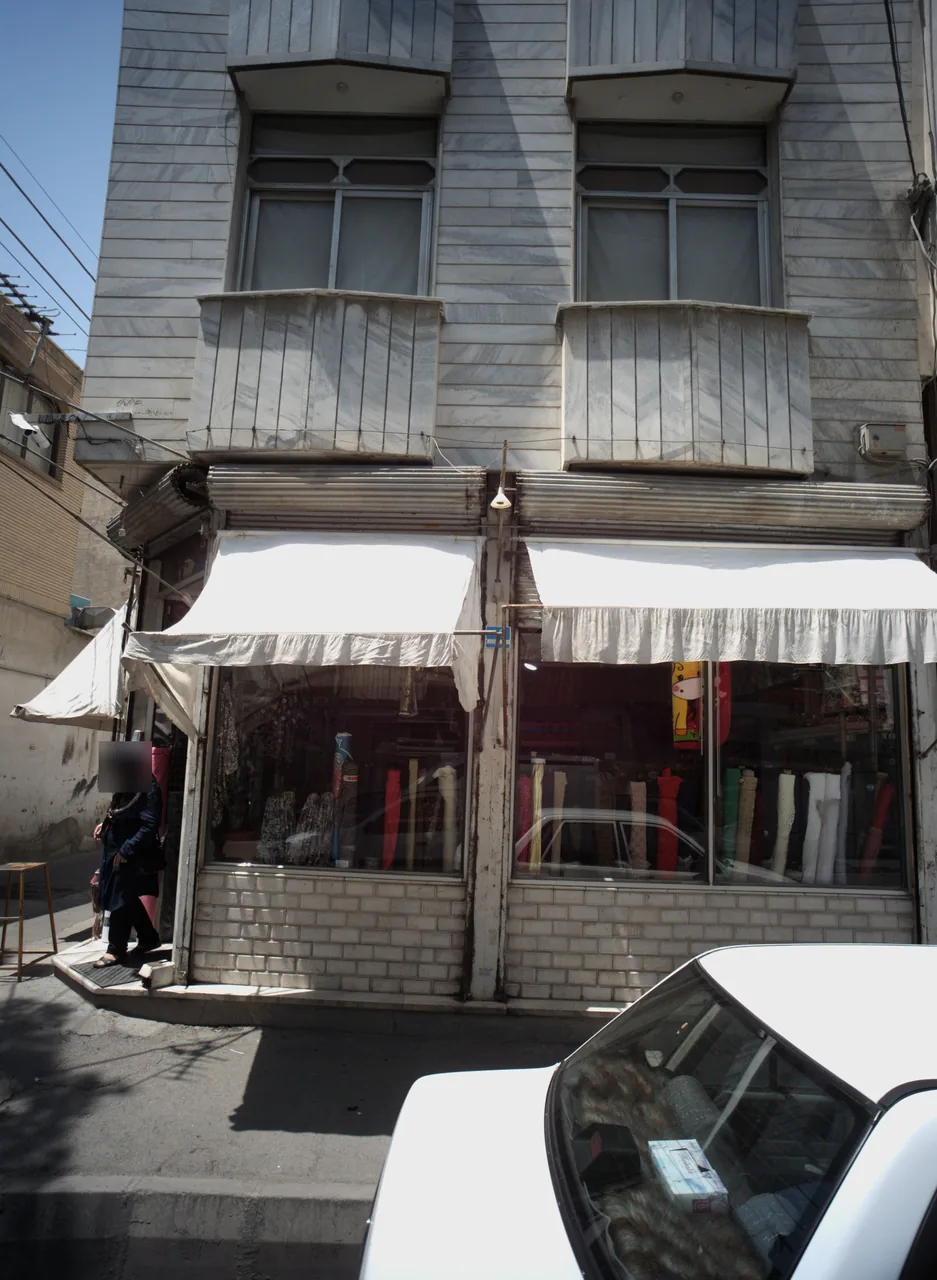 پارچه فروشی