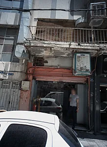 پارچه فروشی