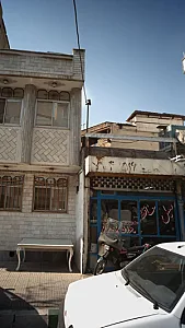 مبل حافظ