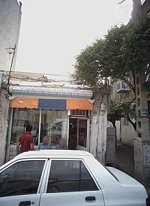 پارچه فروشی آرشین مال