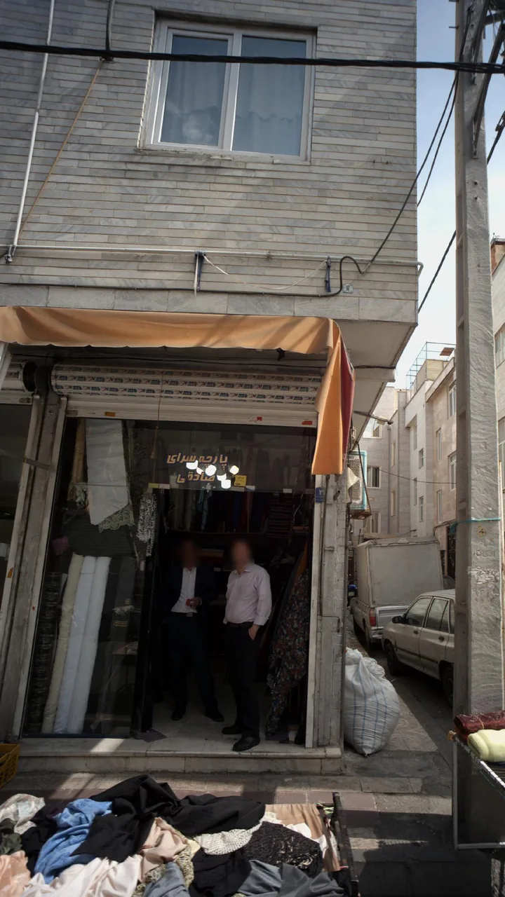 پارچه سرای صادقی - تصویر 2