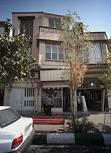 پارچه فروشی