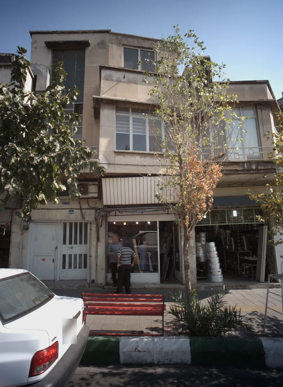 پارچه فروشی