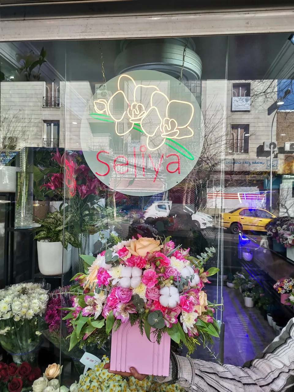 بوتیک گل آکسو - تصویر 2