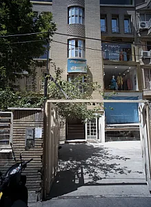 ساختمان پوشاک رضوی