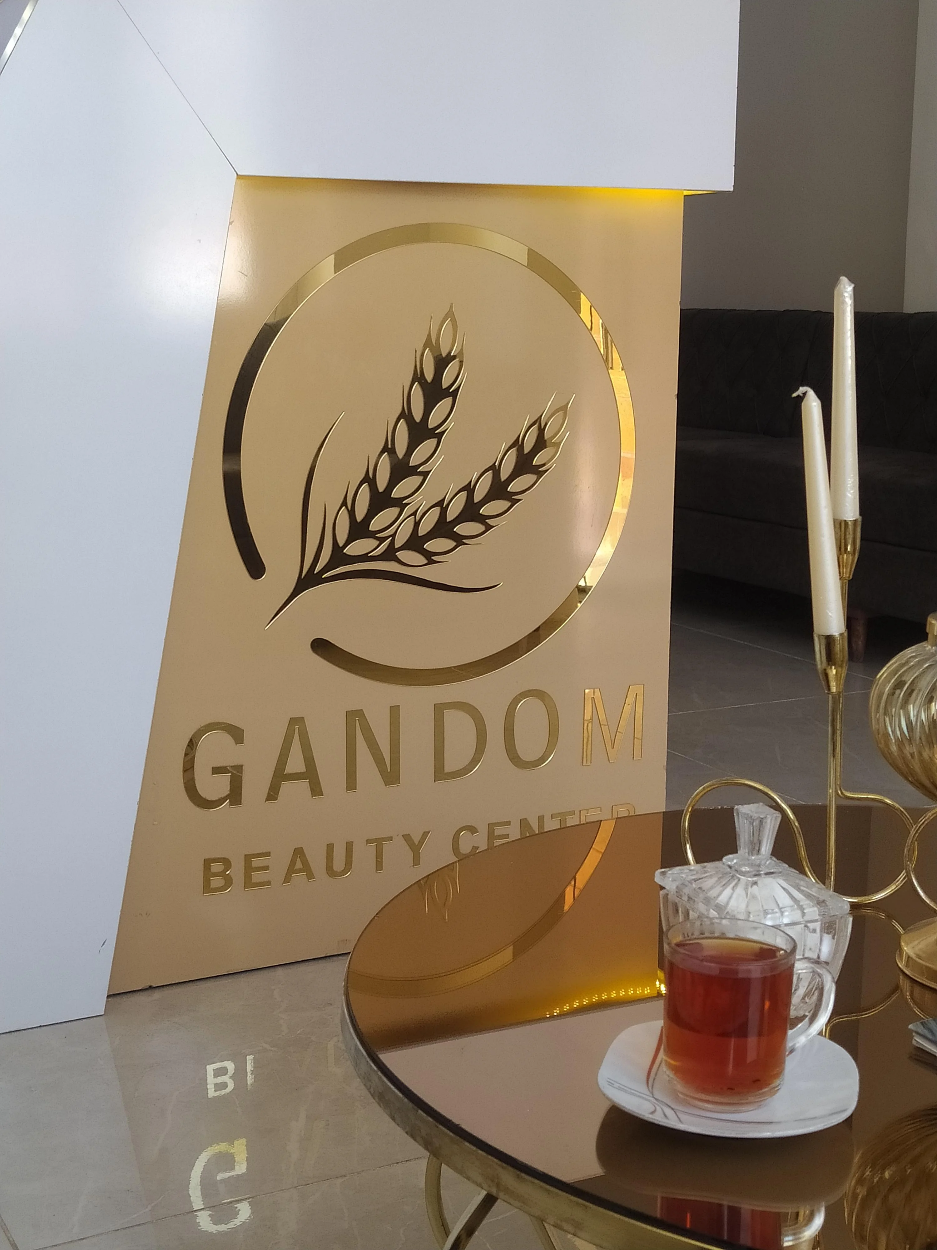 کلینیک زیبایی گندم